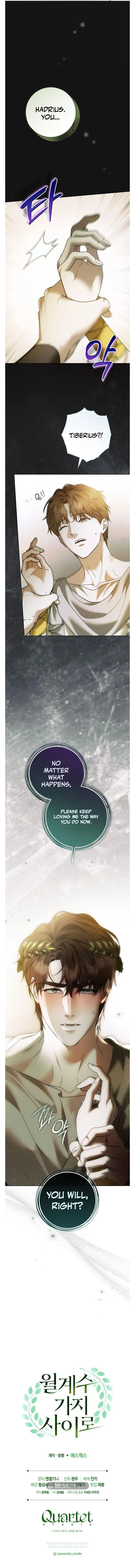 Read Between the Laurel Branches chapter 12 image 13 on Lezhin