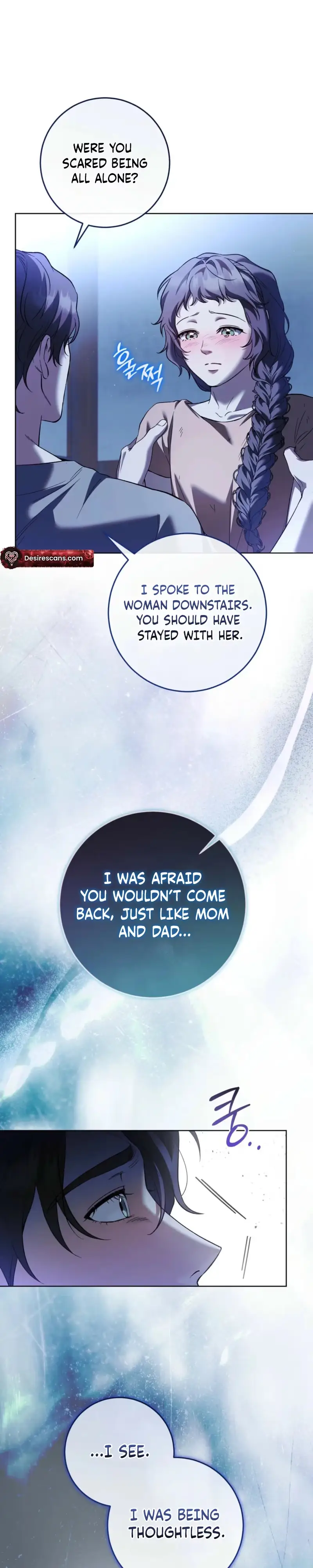 Read Between the Laurel Branches chapter 2 image 10 on Lezhin