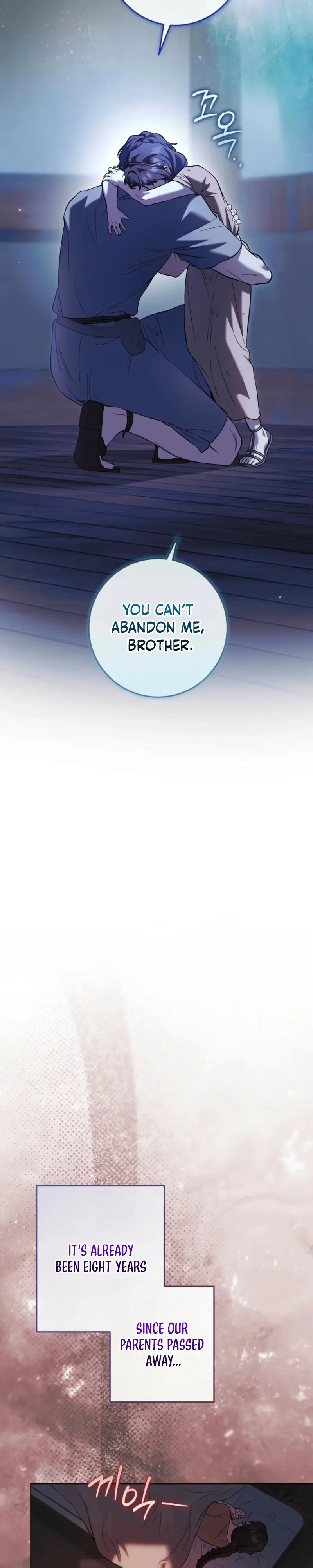 Read Between the Laurel Branches chapter 2 image 11 on Lezhin