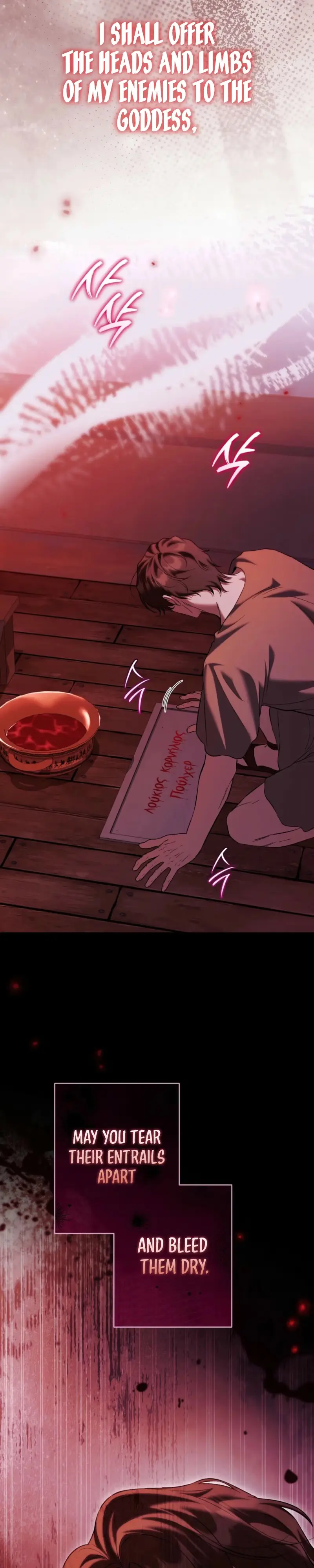 Read Between the Laurel Branches chapter 2 image 14 on Lezhin