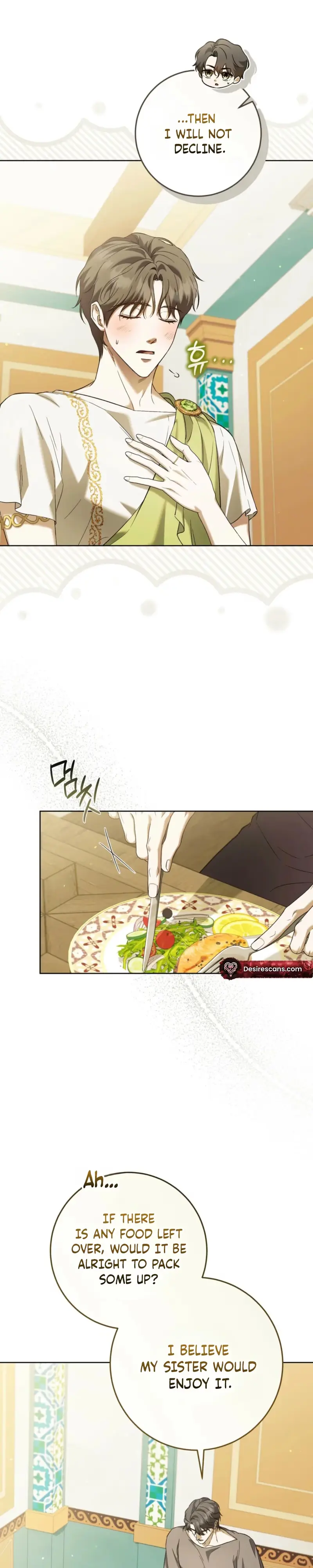 Read Between the Laurel Branches chapter 2 image 19 on Lezhin