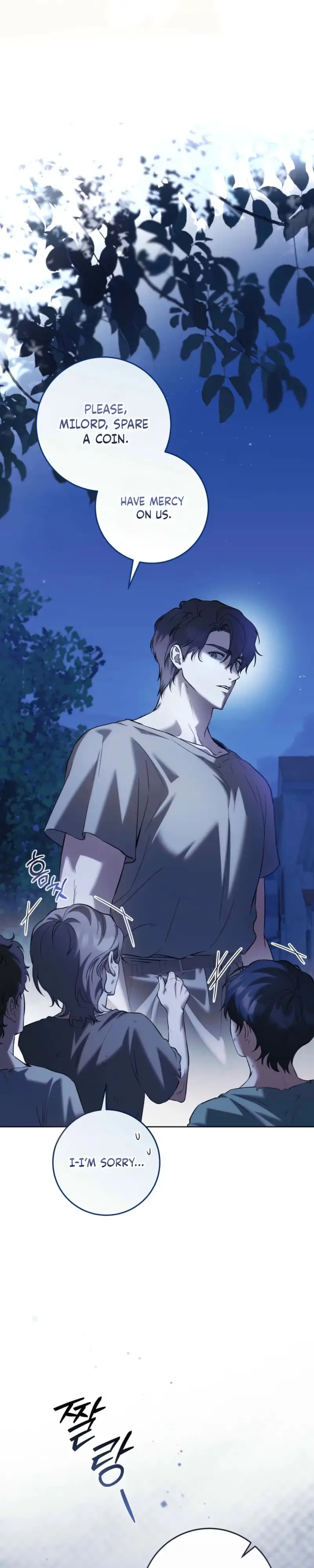 Read Between the Laurel Branches chapter 2 image 5 on Lezhin