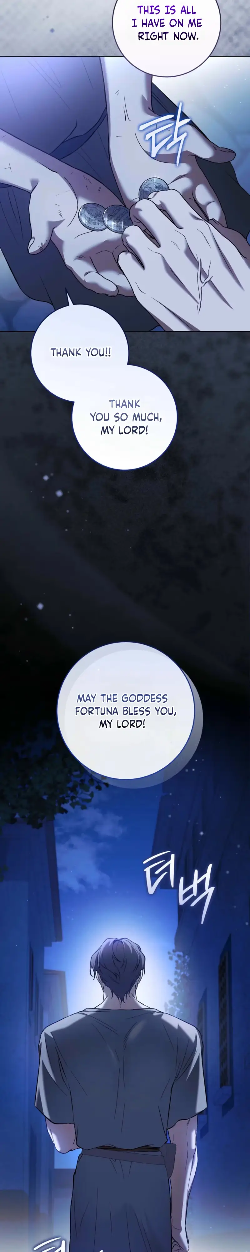 Read Between the Laurel Branches chapter 2 image 6 on Lezhin