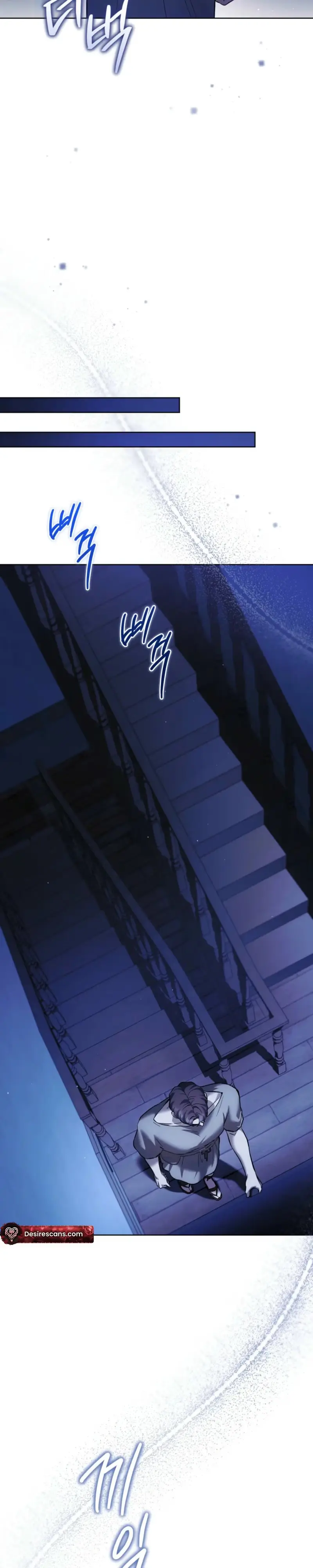 Read Between the Laurel Branches chapter 2 image 7 on Lezhin
