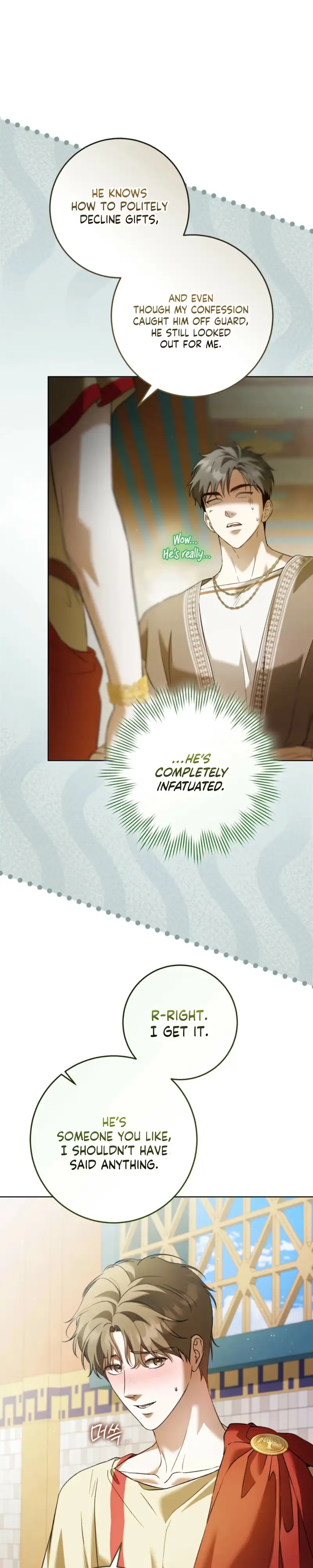 Read Between the Laurel Branches chapter 3 image 16 on Lezhin