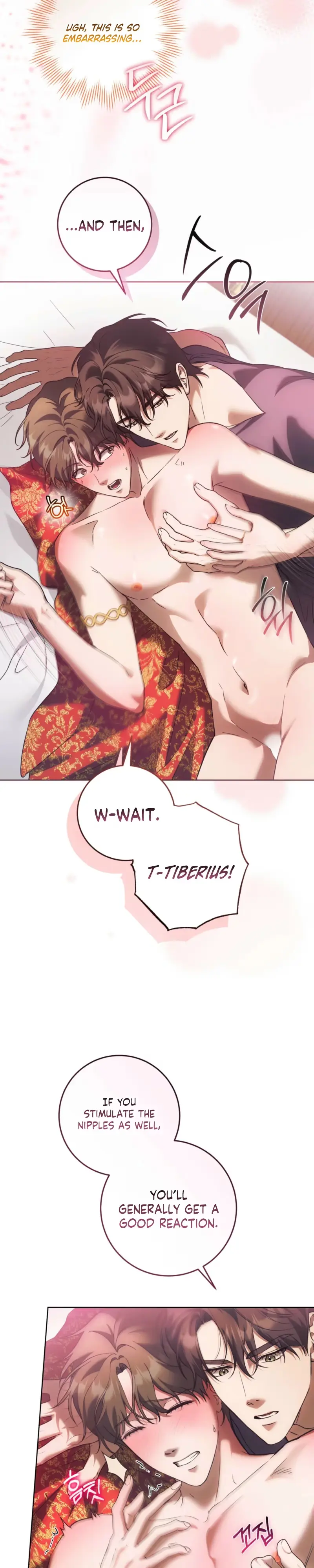Read Between the Laurel Branches chapter 3 image 2 on Lezhin