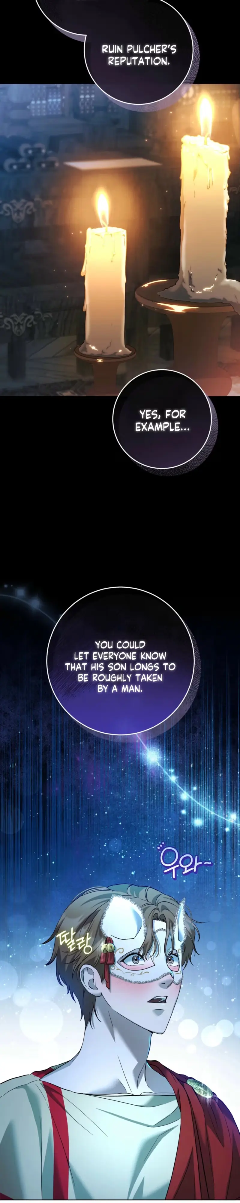 Read Between the Laurel Branches chapter 3 image 28 on Lezhin