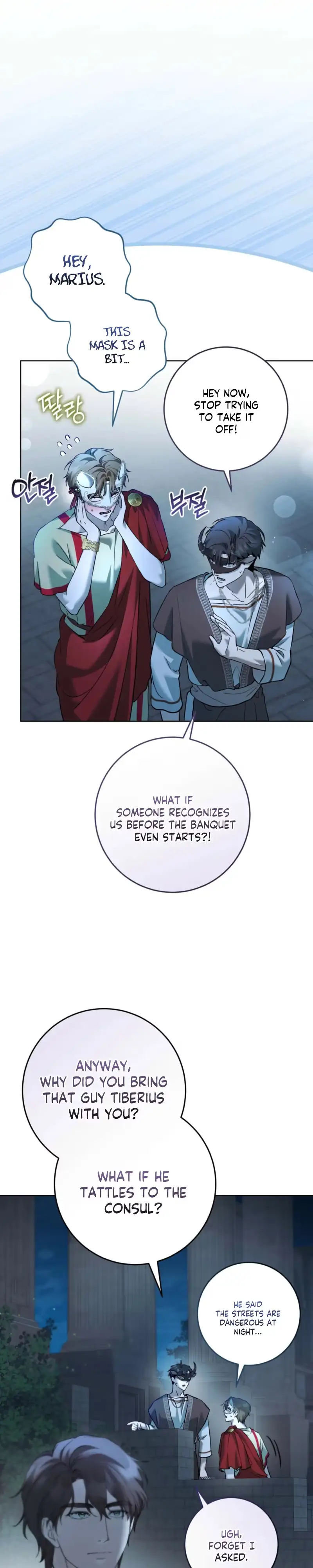 Read Between the Laurel Branches chapter 3 image 29 on Lezhin