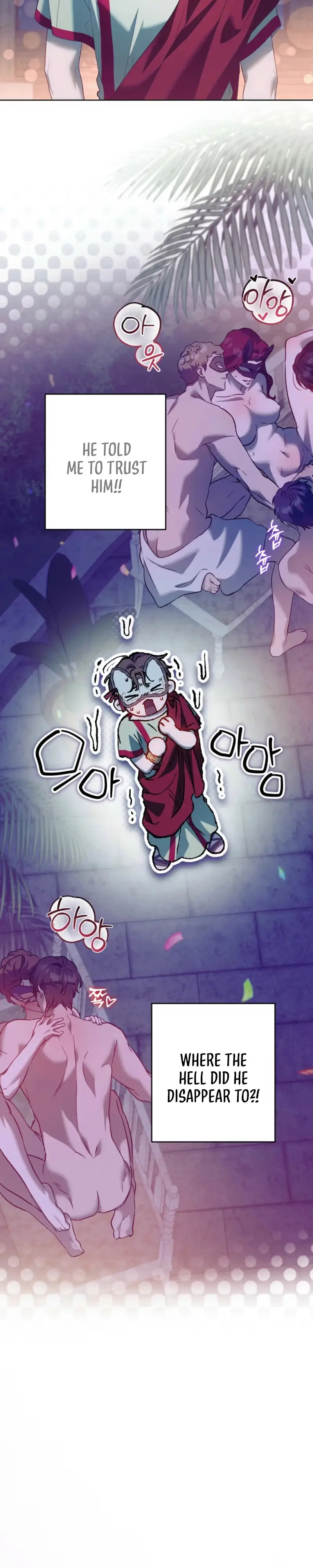 Read Between the Laurel Branches chapter 3 image 33 on Lezhin