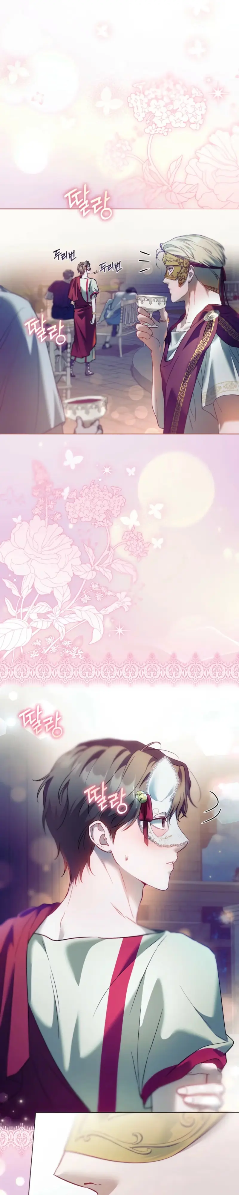 Read Between the Laurel Branches chapter 3 image 34 on Lezhin