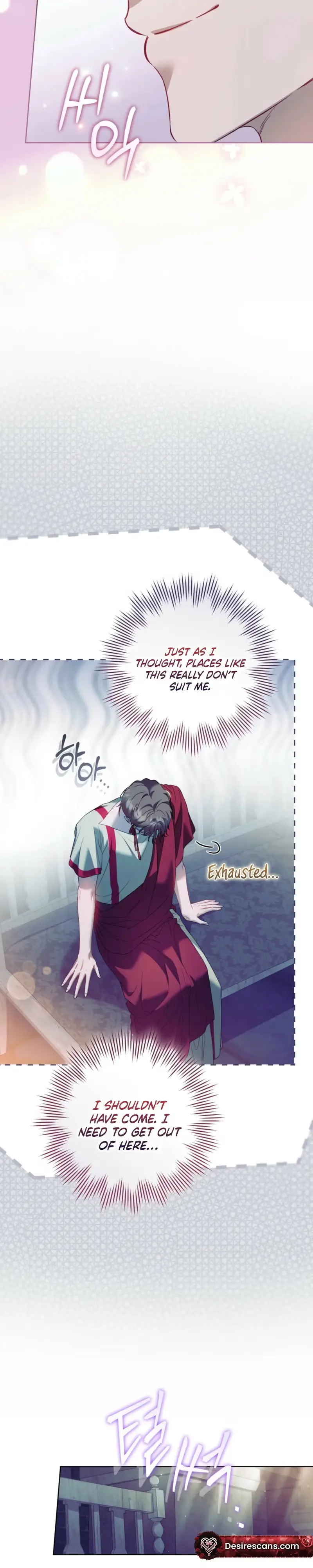 Read Between the Laurel Branches chapter 3 image 35 on Lezhin