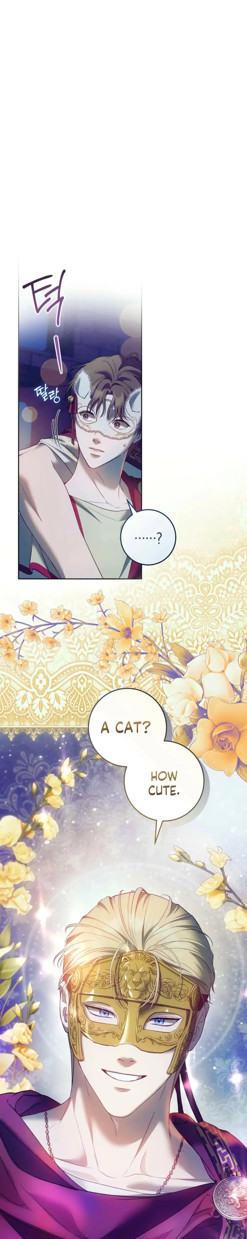 Read Between the Laurel Branches chapter 3 image 36 on Lezhin