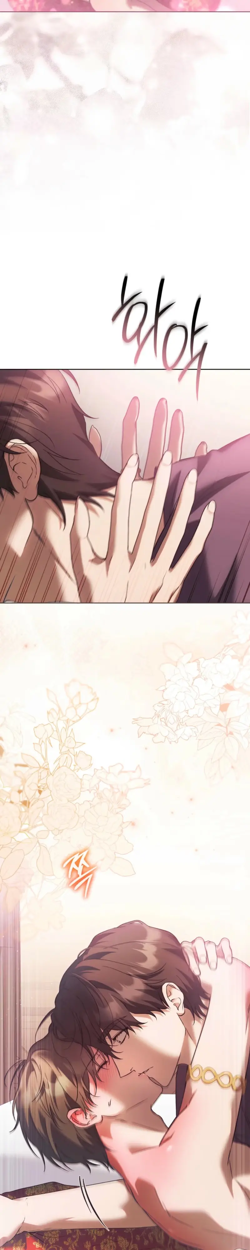 Read Between the Laurel Branches chapter 3 image 4 on Lezhin