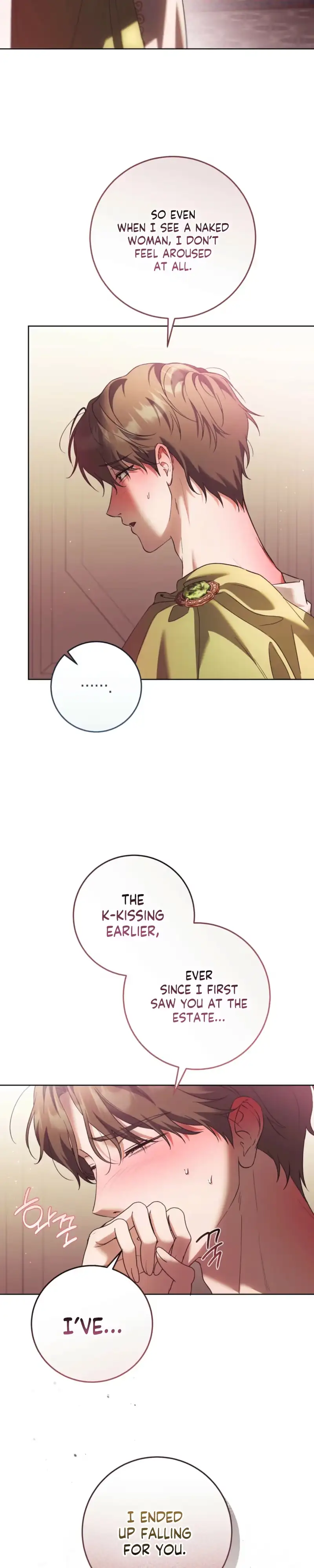 Read Between the Laurel Branches chapter 3 image 7 on Lezhin