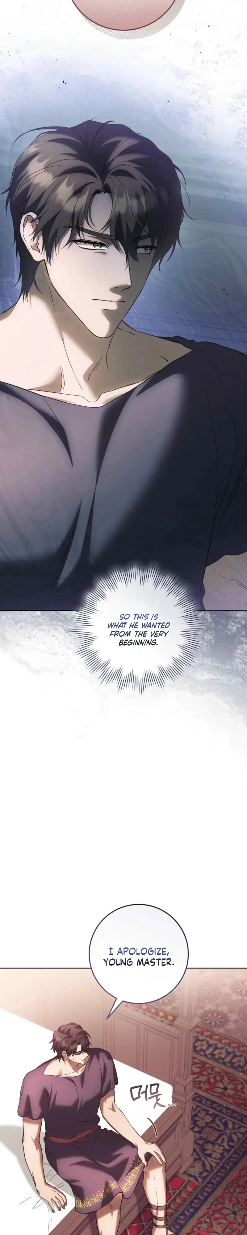 Read Between the Laurel Branches chapter 3 image 8 on Lezhin