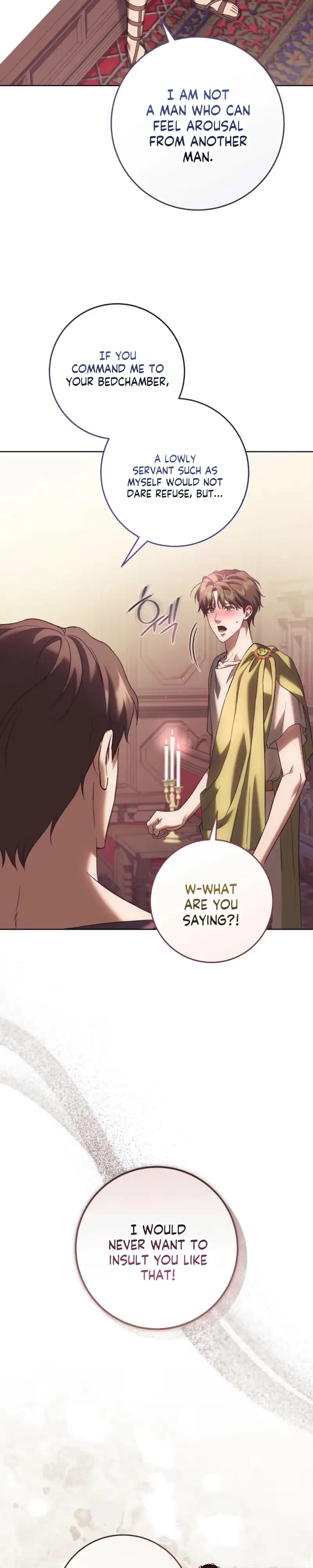 Read Between the Laurel Branches chapter 3 image 9 on Lezhin