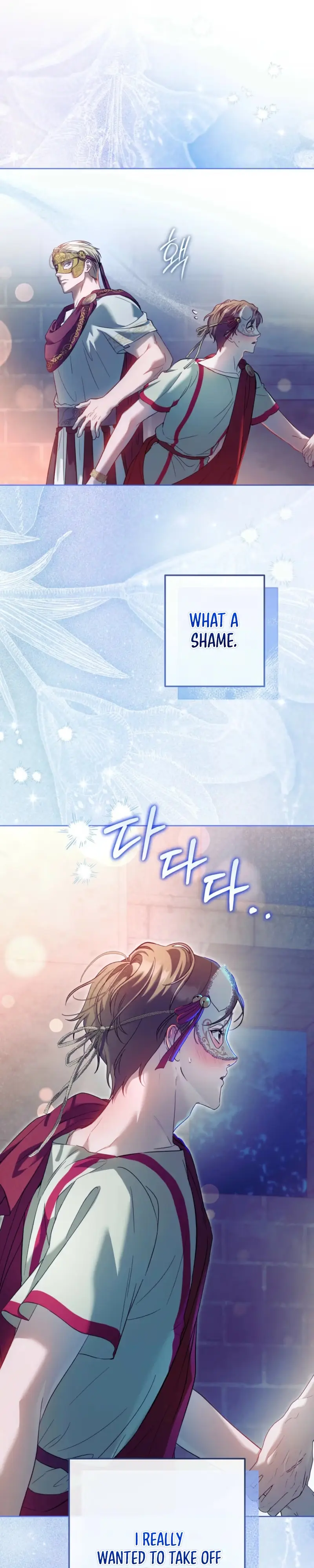 Read Between the Laurel Branches chapter 4 image 12 on Lezhin