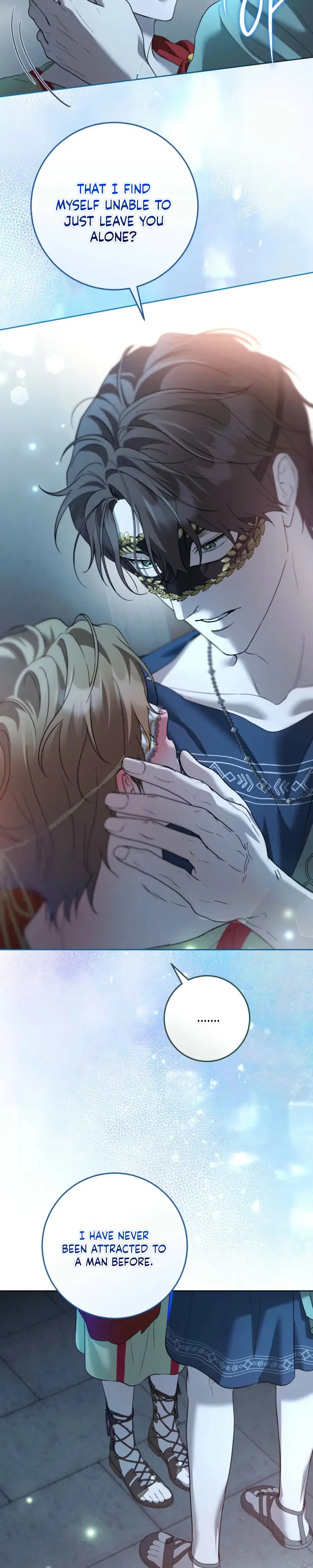 Read Between the Laurel Branches chapter 4 image 19 on Lezhin