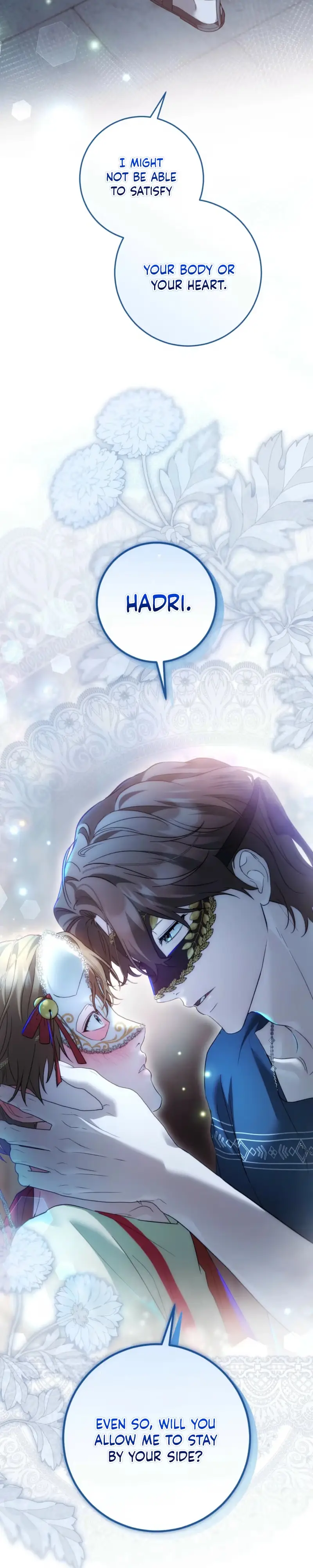 Read Between the Laurel Branches chapter 4 image 20 on Lezhin