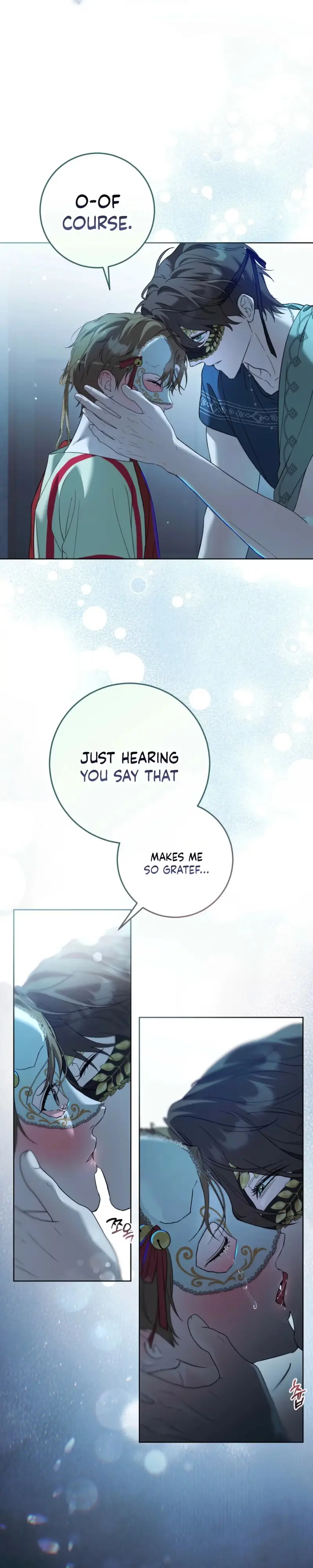 Read Between the Laurel Branches chapter 4 image 21 on Lezhin