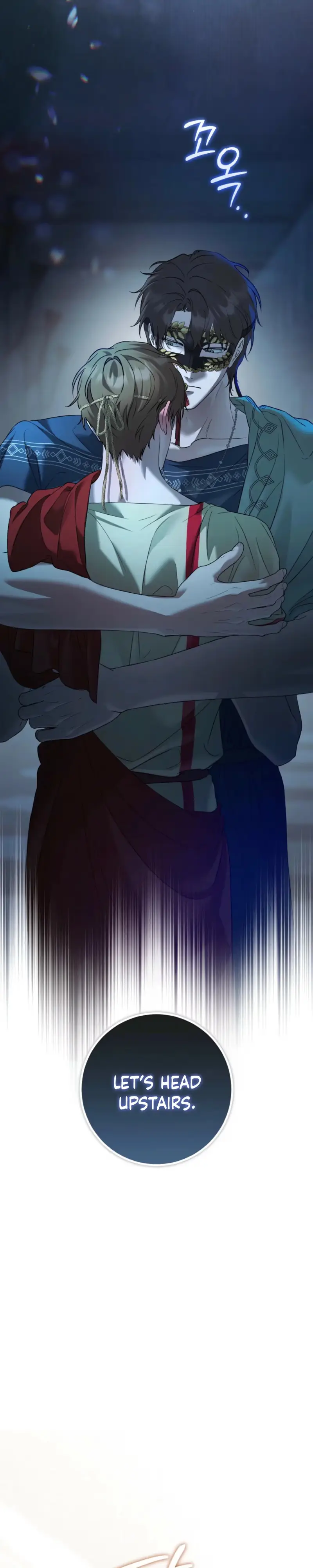 Read Between the Laurel Branches chapter 4 image 22 on Lezhin