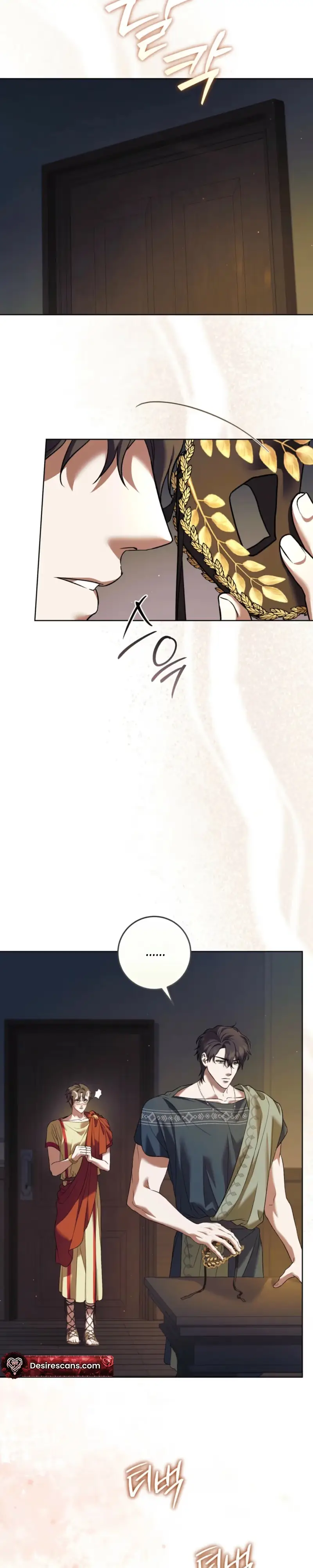 Read Between the Laurel Branches chapter 4 image 23 on Lezhin