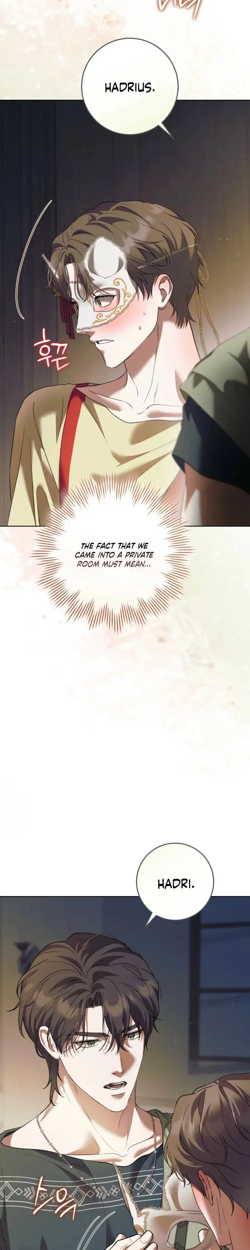 Read Between the Laurel Branches chapter 4 image 24 on Lezhin