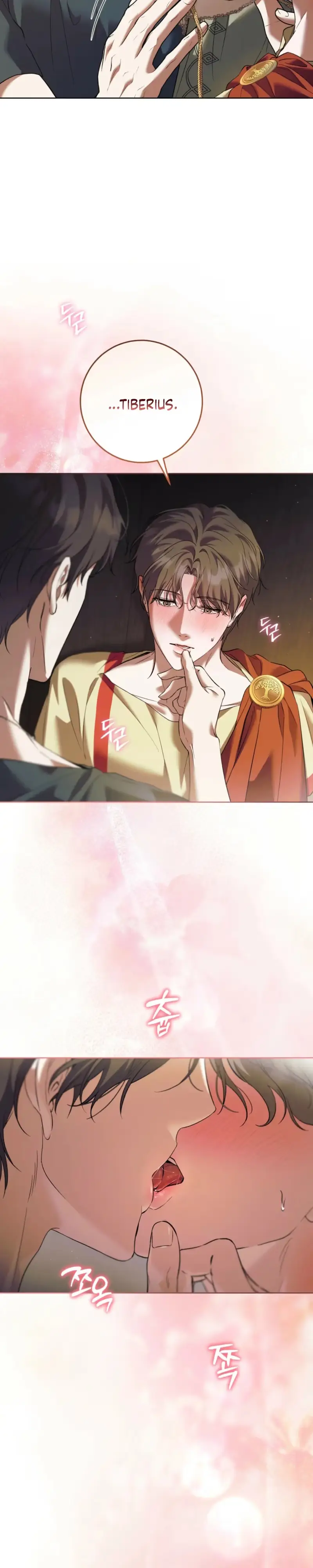 Read Between the Laurel Branches chapter 4 image 25 on Lezhin