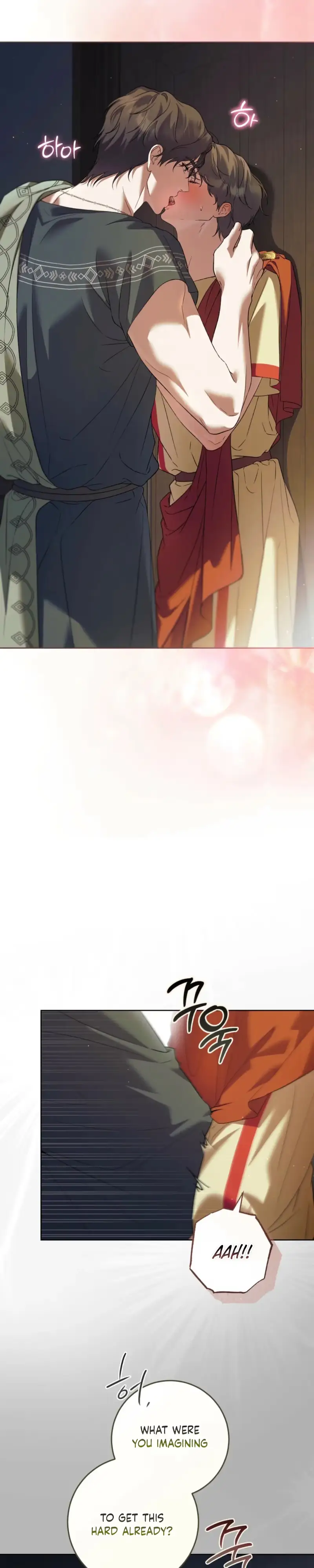 Read Between the Laurel Branches chapter 4 image 26 on Lezhin