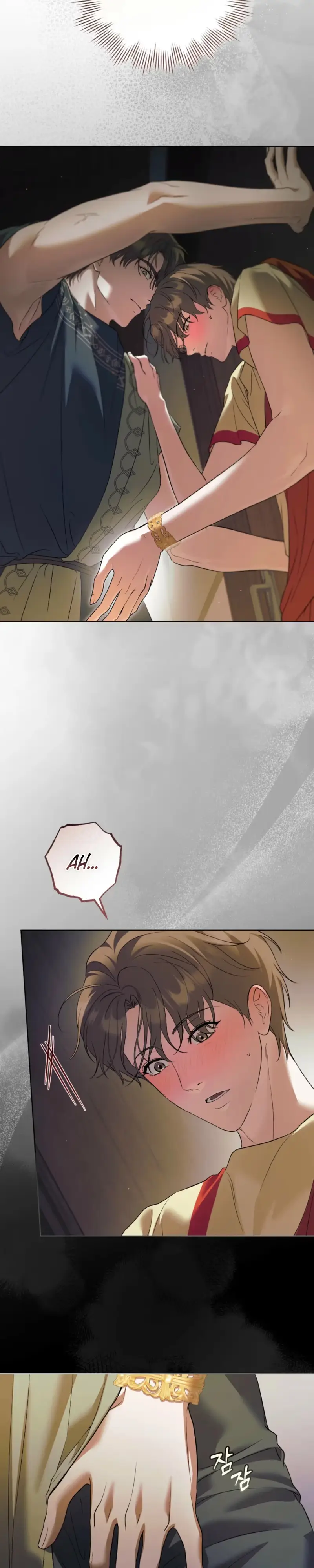 Read Between the Laurel Branches chapter 4 image 28 on Lezhin