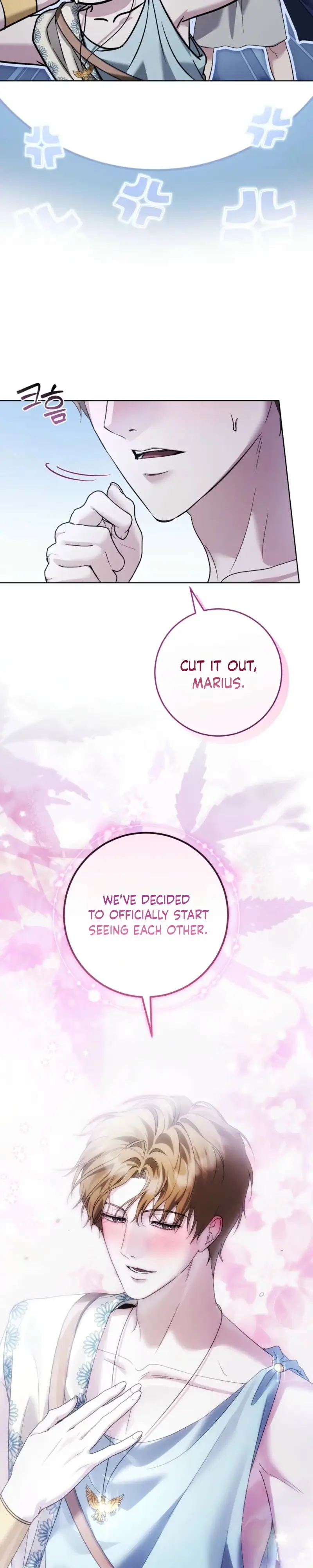 Read Between the Laurel Branches chapter 5 image 16 on Lezhin
