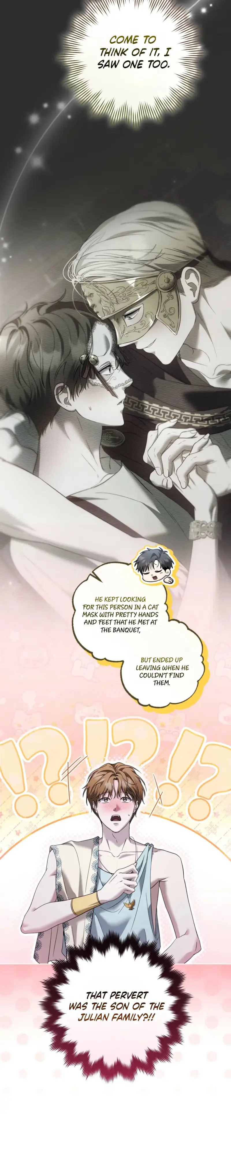 Read Between the Laurel Branches chapter 5 image 23 on Lezhin