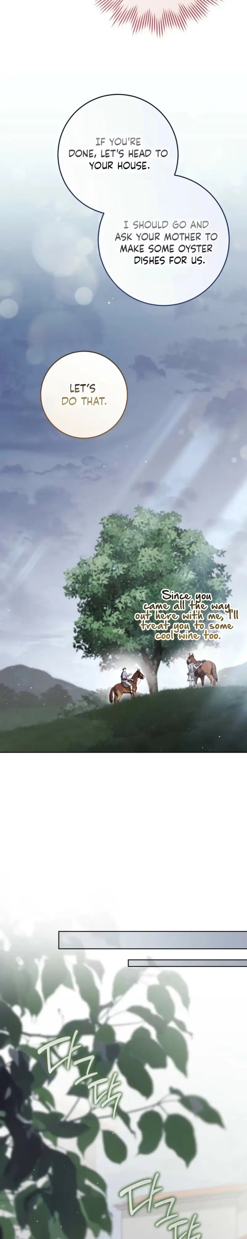 Read Between the Laurel Branches chapter 5 image 25 on Lezhin