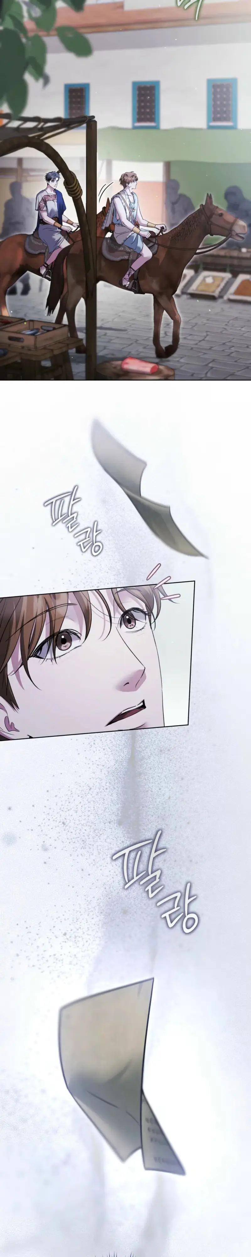 Read Between the Laurel Branches chapter 5 image 26 on Lezhin