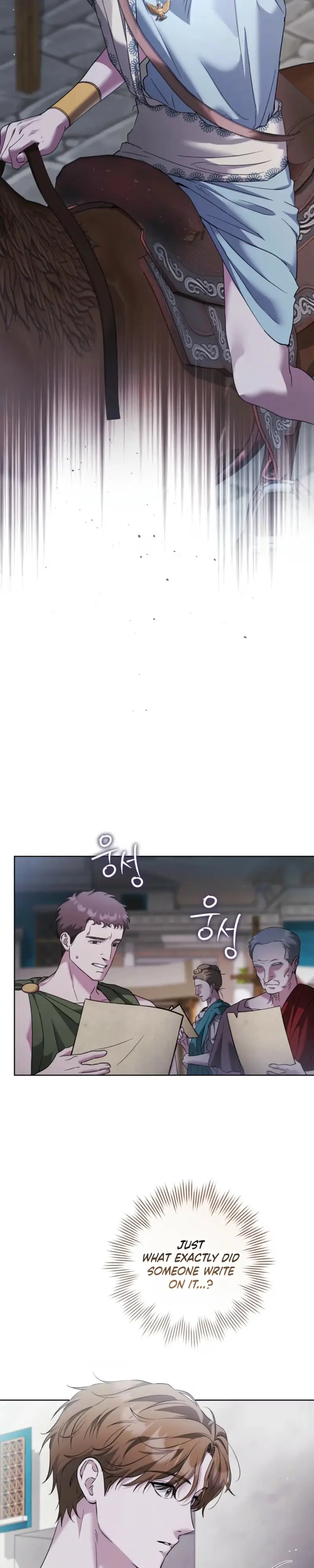Read Between the Laurel Branches chapter 5 image 28 on Lezhin