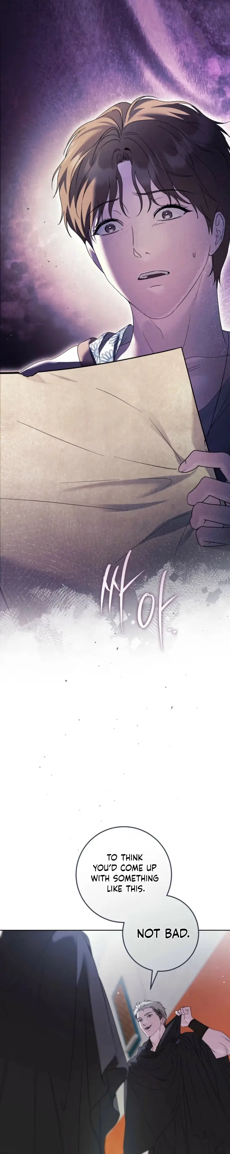 Read Between the Laurel Branches chapter 5 image 32 on Lezhin