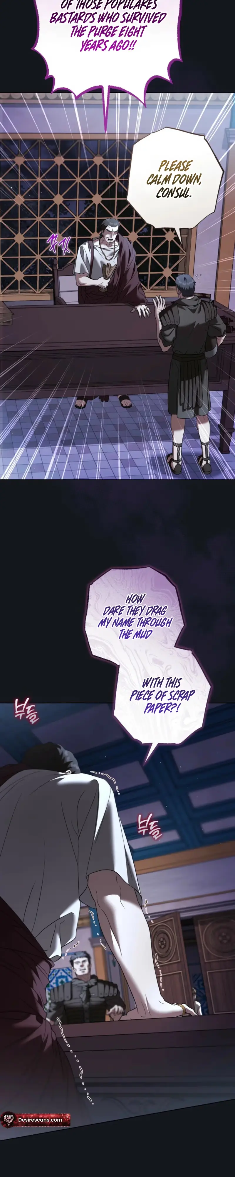 Read Between the Laurel Branches chapter 6 image 1 on Lezhin