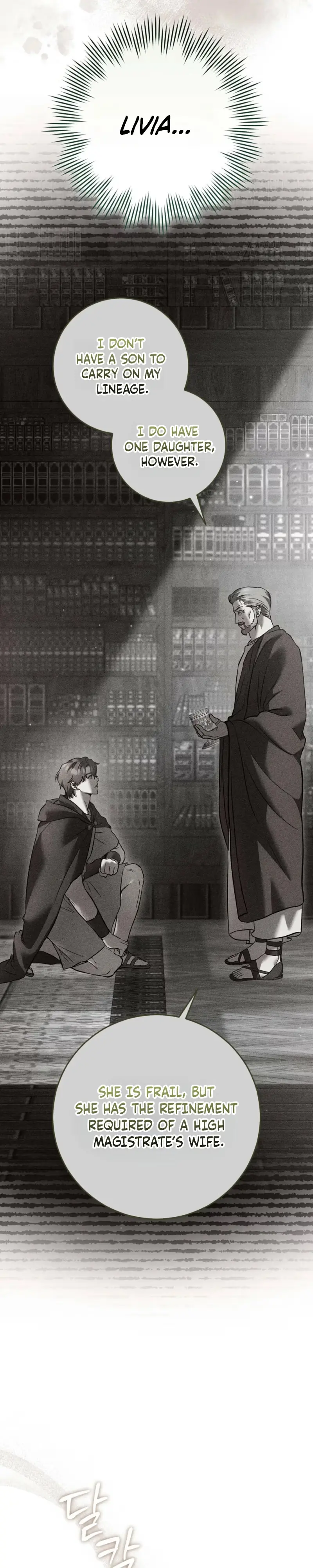 Read Between the Laurel Branches chapter 6 image 12 on Lezhin