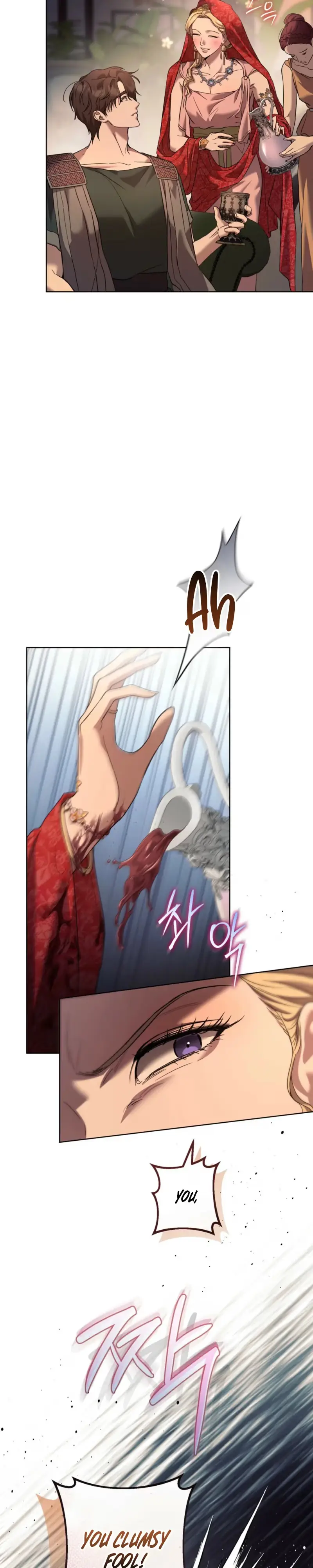 Read Between the Laurel Branches chapter 6 image 15 on Lezhin