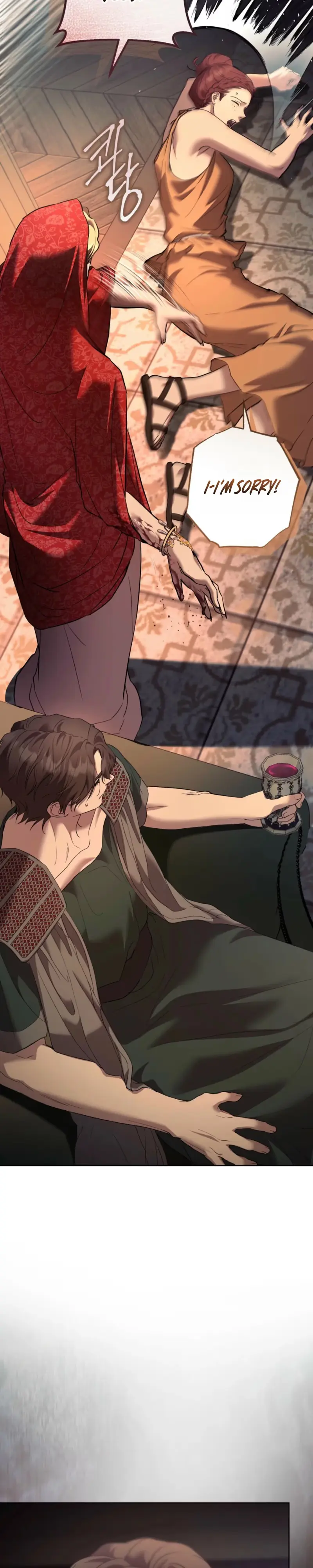 Read Between the Laurel Branches chapter 6 image 16 on Lezhin