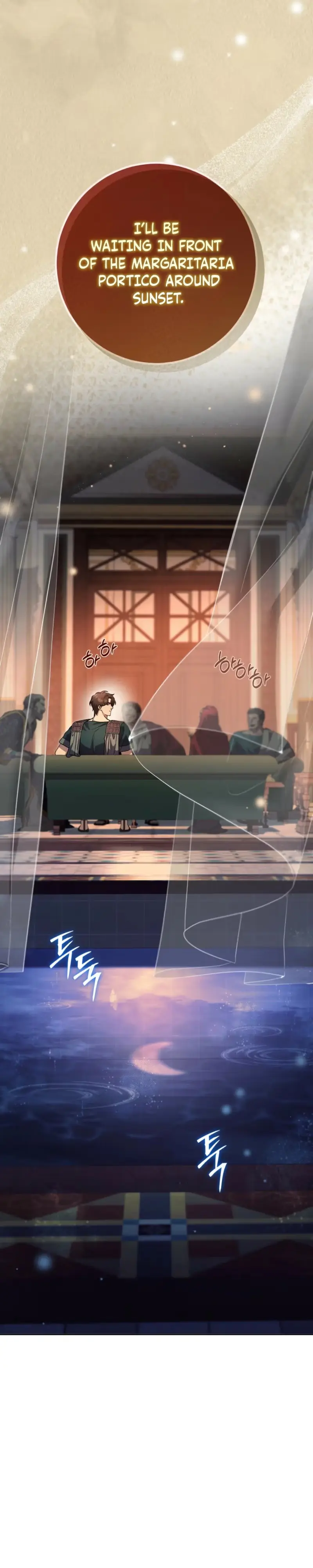 Read Between the Laurel Branches chapter 6 image 21 on Lezhin