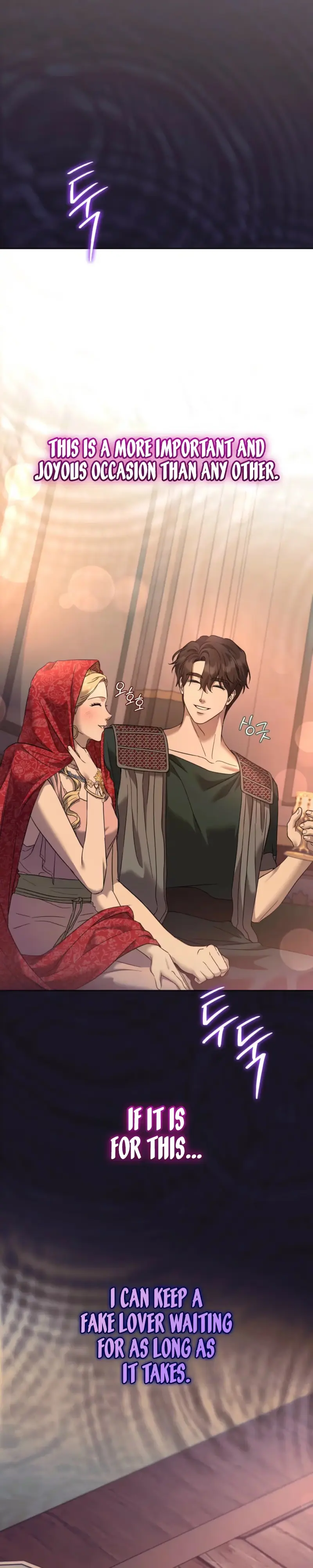 Read Between the Laurel Branches chapter 6 image 23 on Lezhin