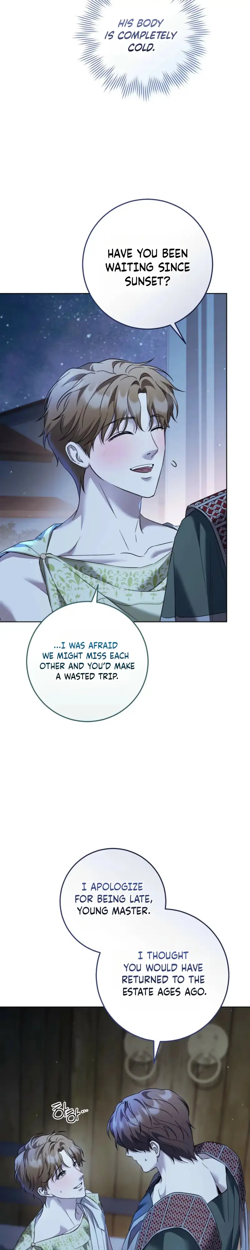Read Between the Laurel Branches chapter 6 image 26 on Lezhin