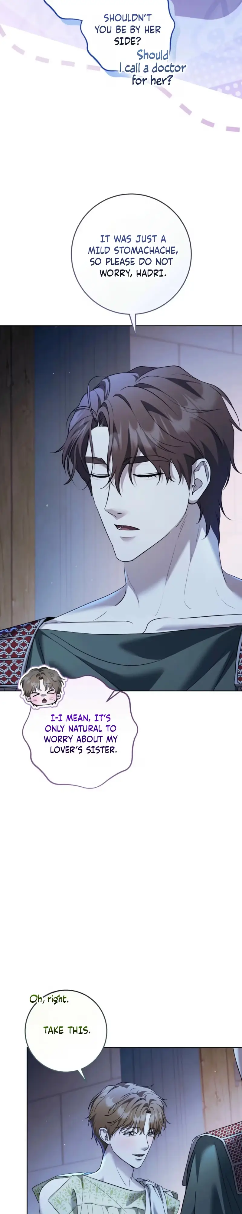 Read Between the Laurel Branches chapter 6 image 29 on Lezhin