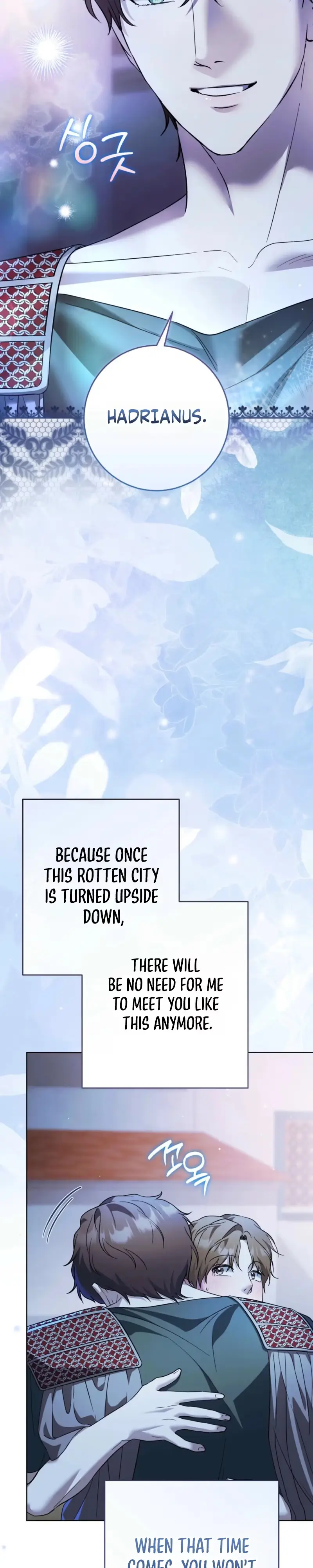 Read Between the Laurel Branches chapter 6 image 33 on Lezhin