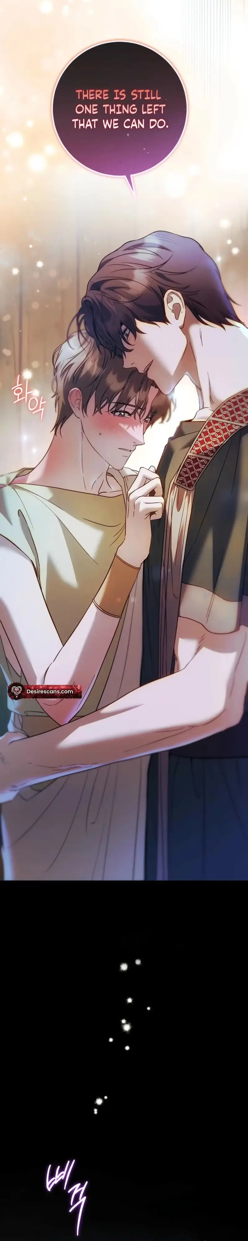 Read Between the Laurel Branches chapter 6 image 35 on Lezhin