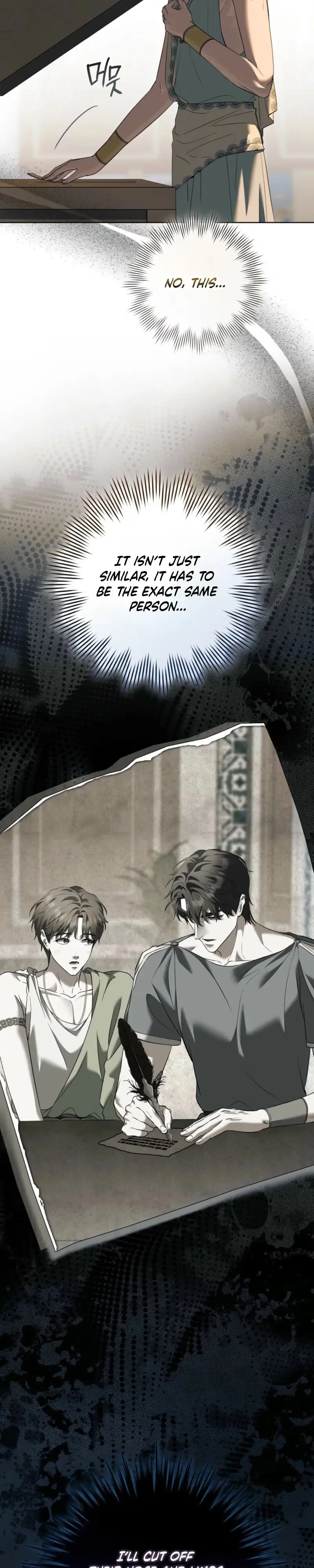 Read Between the Laurel Branches chapter 6 image 4 on Lezhin