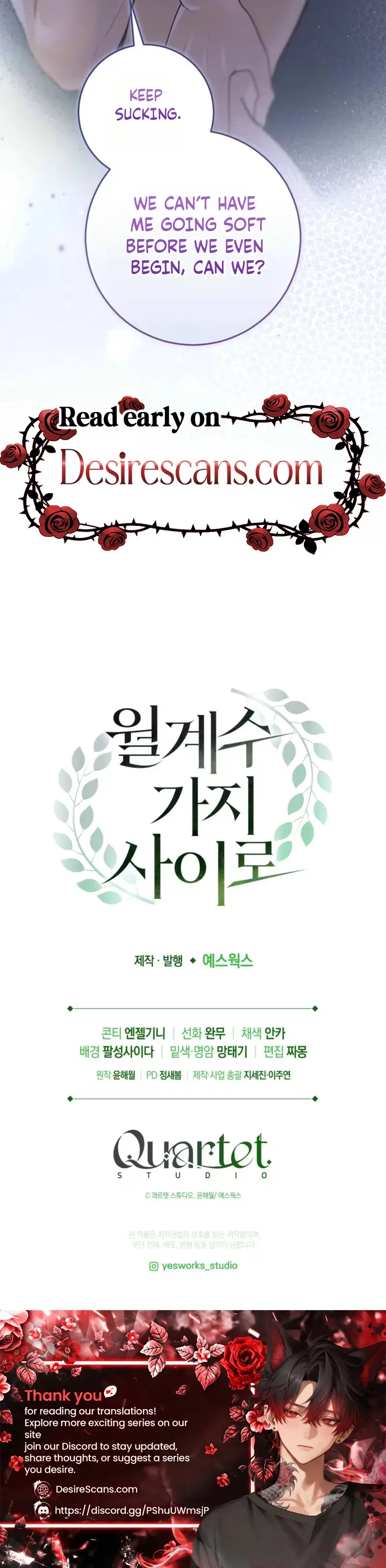 Read Between the Laurel Branches chapter 6 image 40 on Lezhin