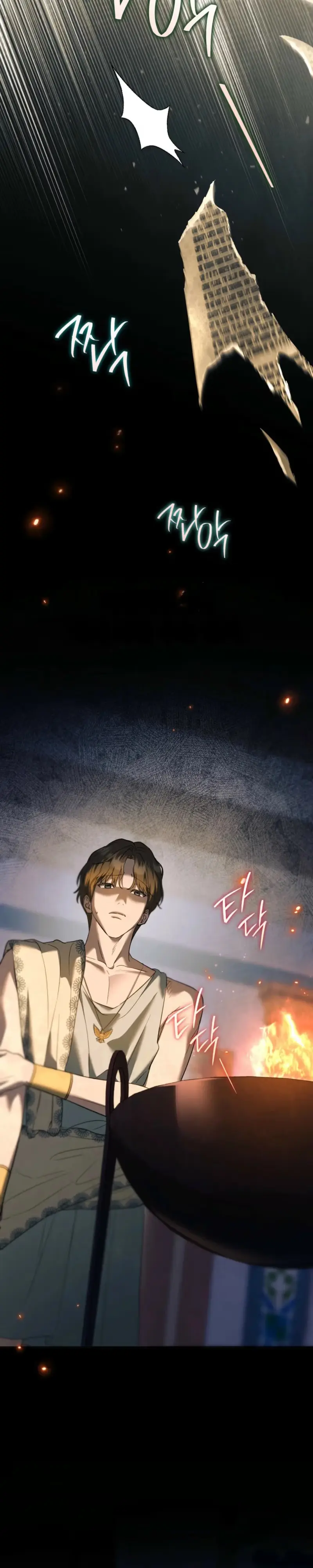 Read Between the Laurel Branches chapter 6 image 6 on Lezhin