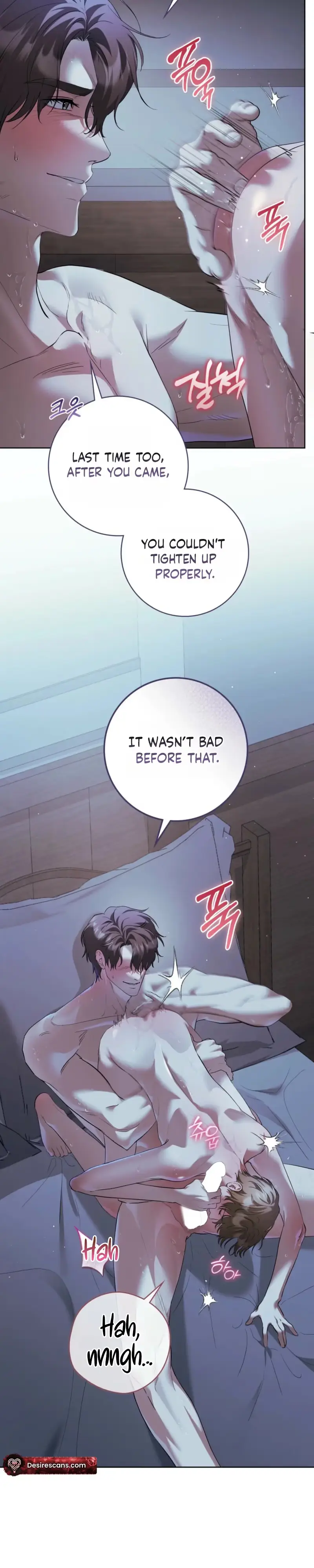 Read Between the Laurel Branches chapter 7 image 1 on Lezhin